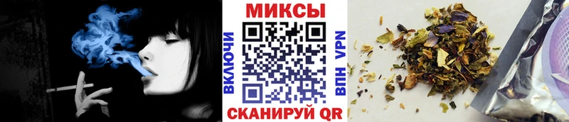 Купить  Прокопьевск  БУТИРАТ оксибутират 