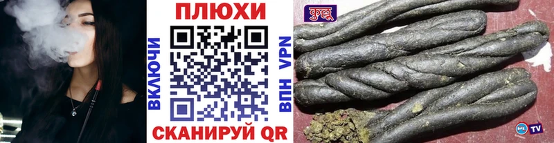 Гашиш гарик  Купить где  Прокопьевск 