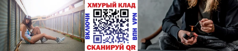 Купить закладки  Прокопьевск  Героин гречка 