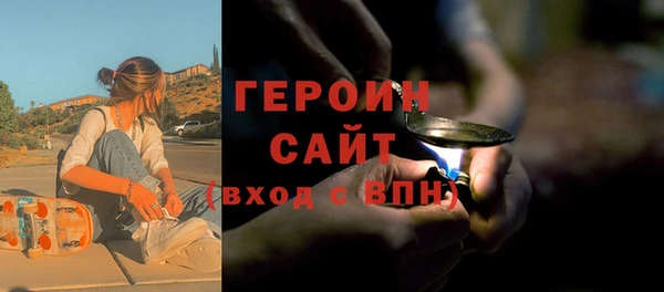 гашик Зеленодольск