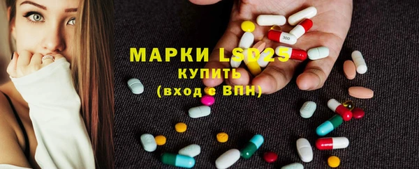 гашик Зеленодольск