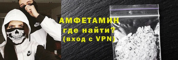 гашик Зеленодольск