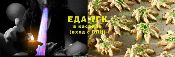 гашик Зеленодольск