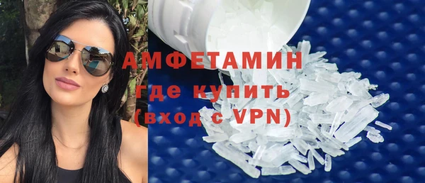 гашик Зеленодольск