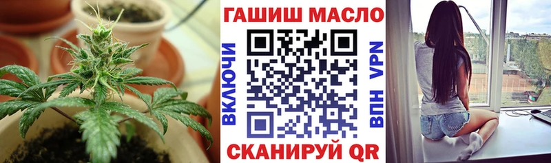 Купить  Прокопьевск  ТГК вейп с тгк 